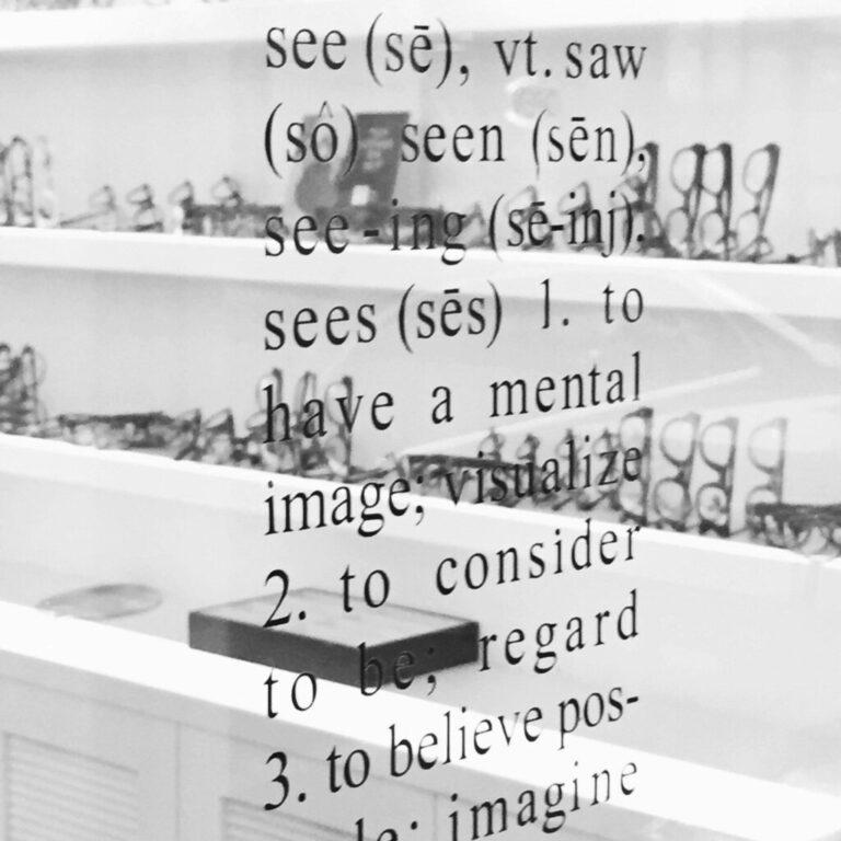 A marketing sokrétű világa The definition of seeing