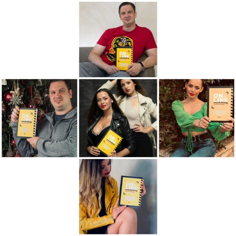 Online marketing és pszichológia: a digitális tér és a lélektan